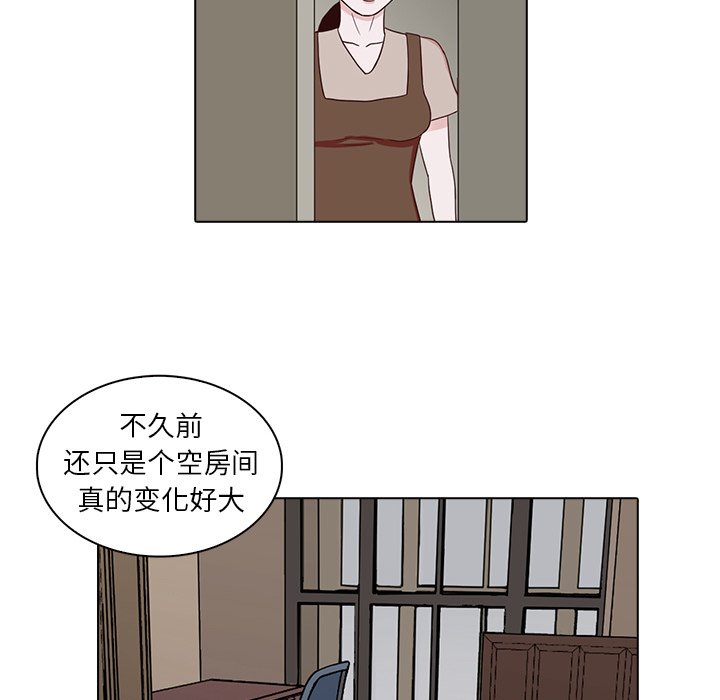 第7話 - 第66张