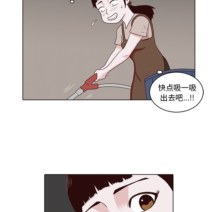 第7話 - 第68张