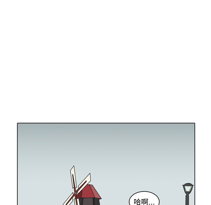 第7話 - 第70张