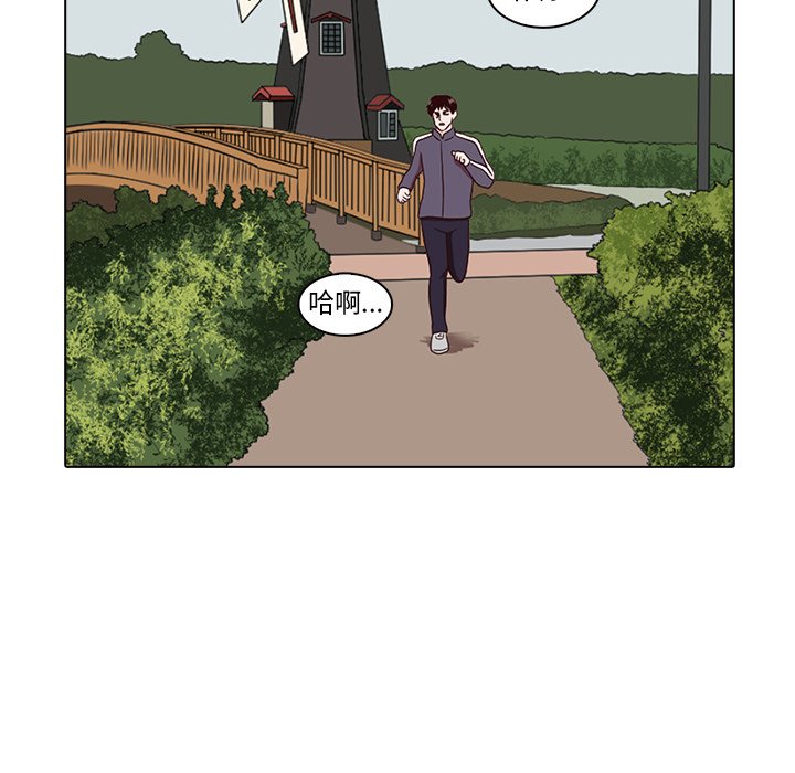 第7話 - 第71张