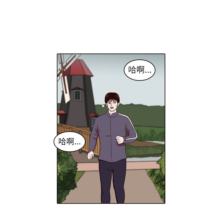 第7話 - 第72张