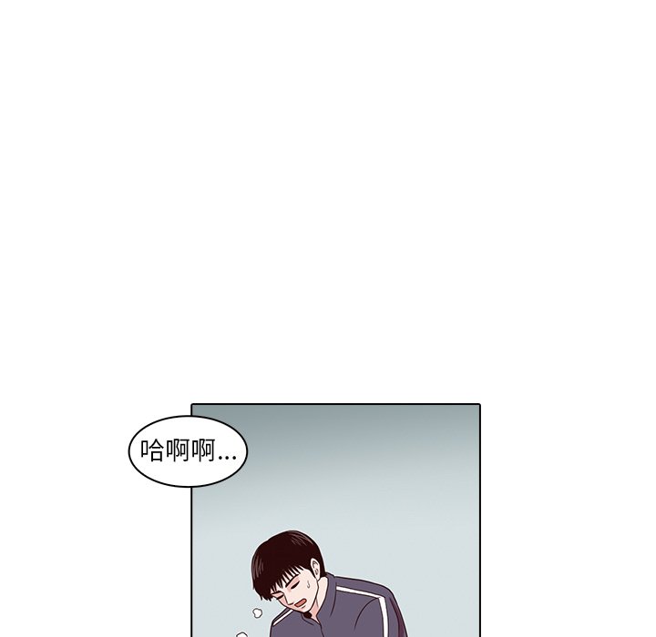 第7話 - 第73张