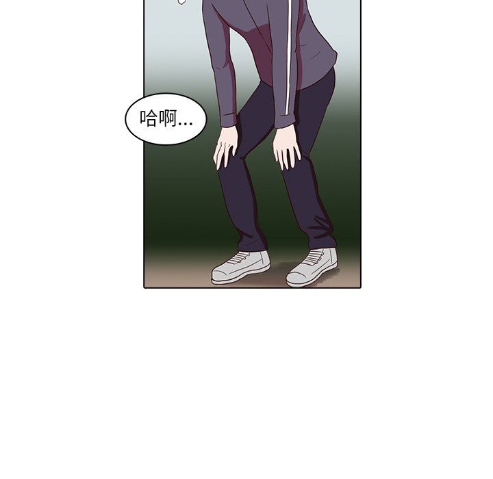 第7話 - 第74张
