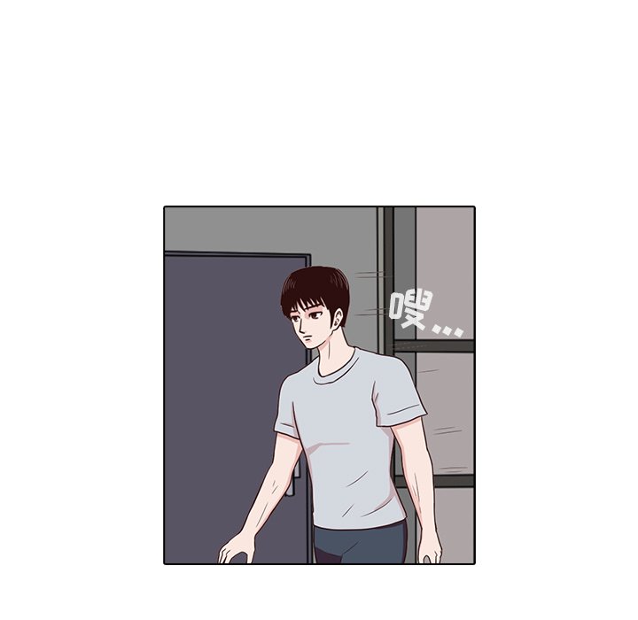 第7話 - 第8张