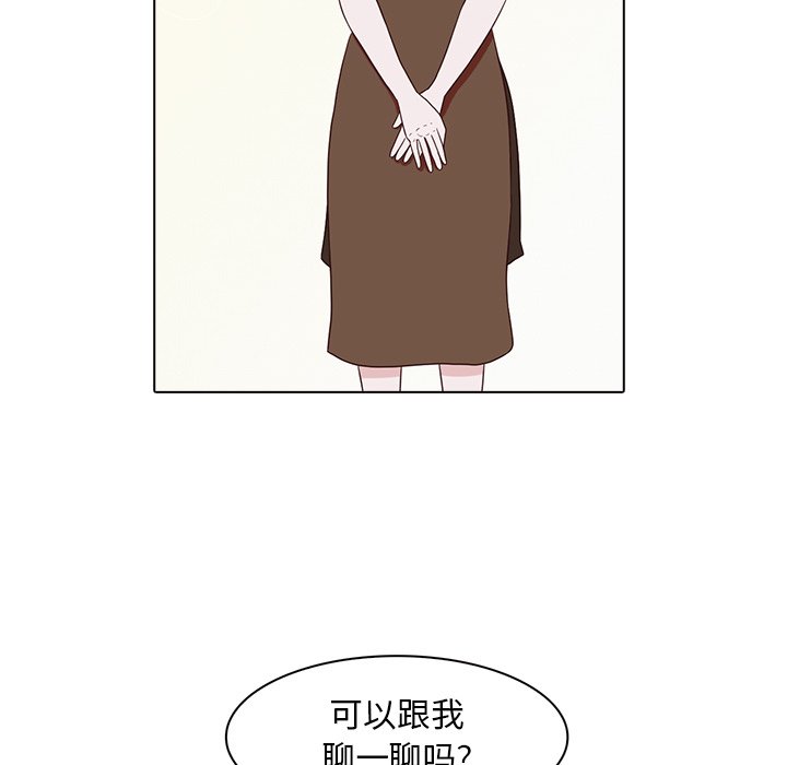 第7話 - 第89张