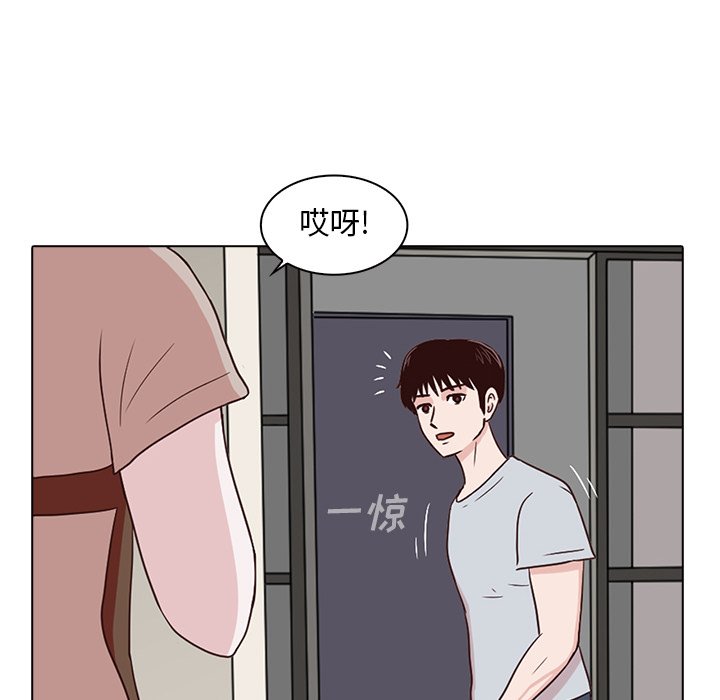 第7話 - 第9张