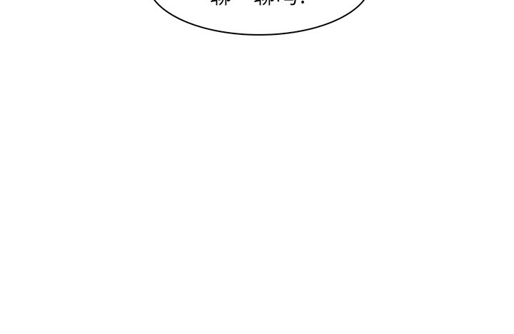 第7話 - 第90张