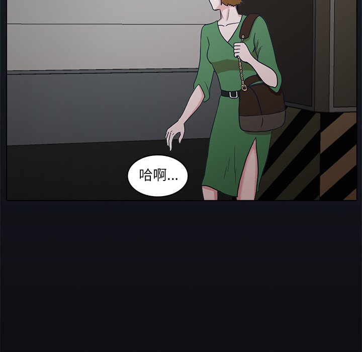 第8話 - 第102张
