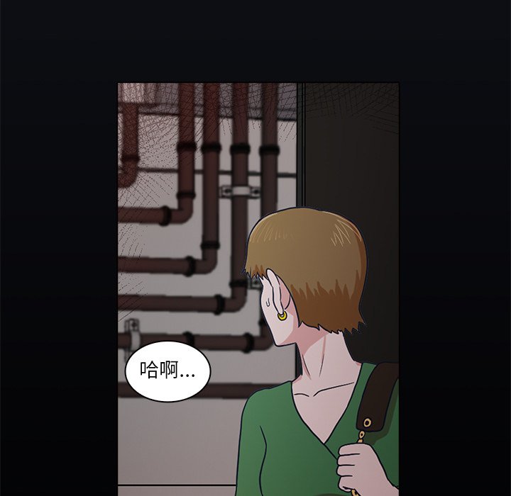 第8話 - 第103张