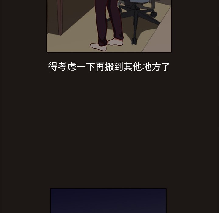 第8話 - 第34张