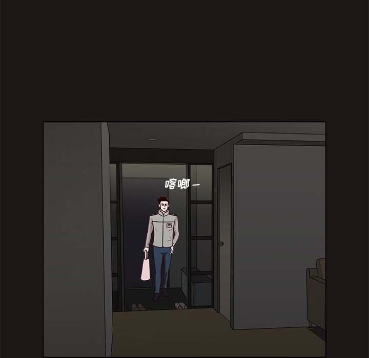 第8話 - 第38张