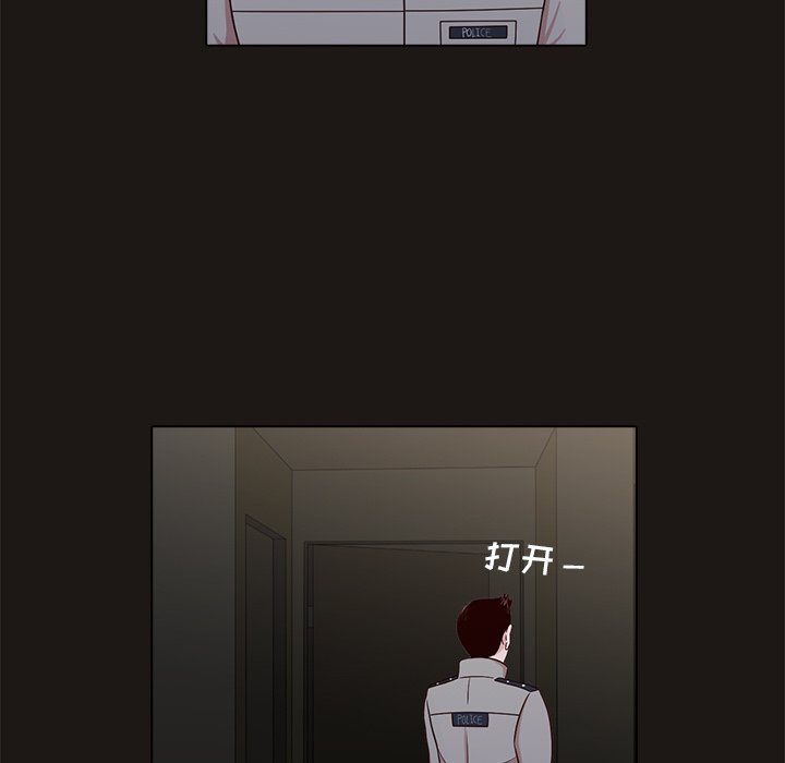 第8話 - 第40张