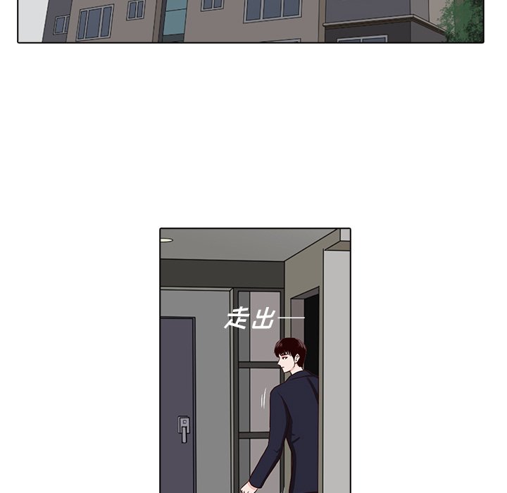 第8話 - 第48张