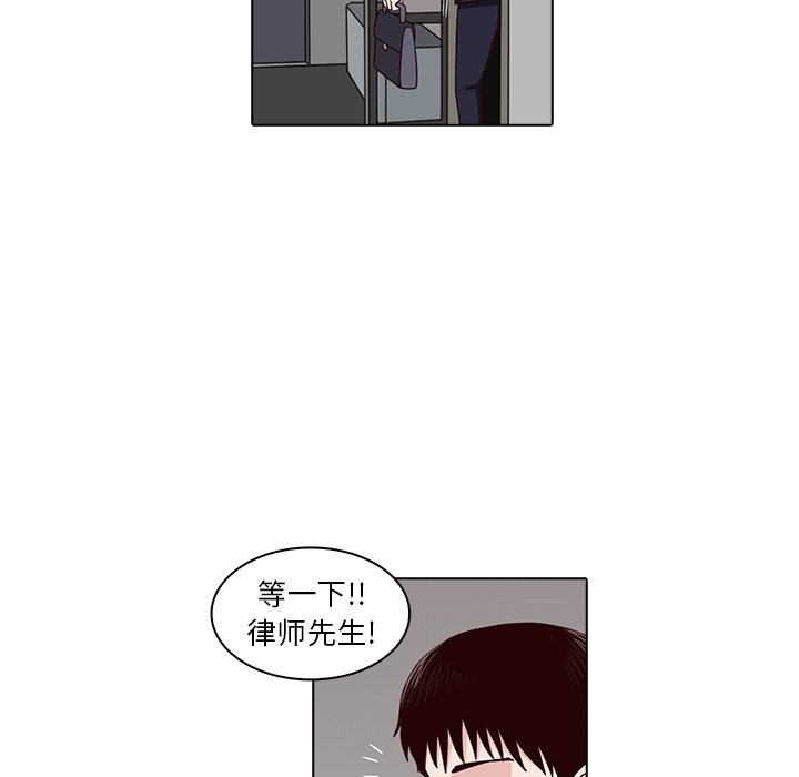 第8話 - 第49张