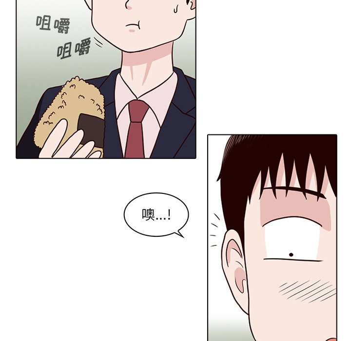 第8話 - 第56张