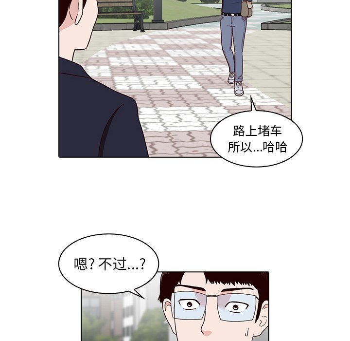 第8話 - 第59张