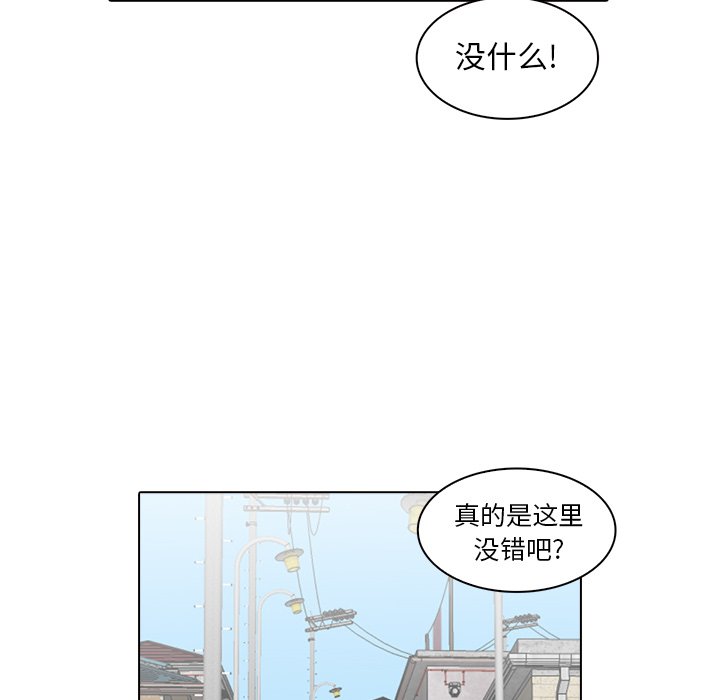 第8話 - 第61张