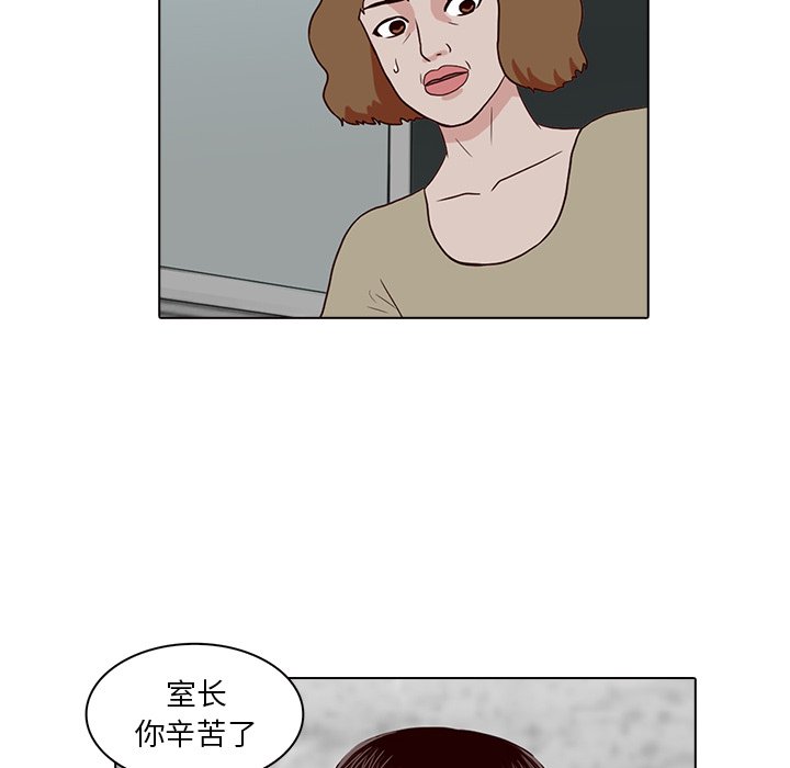 第8話 - 第67张