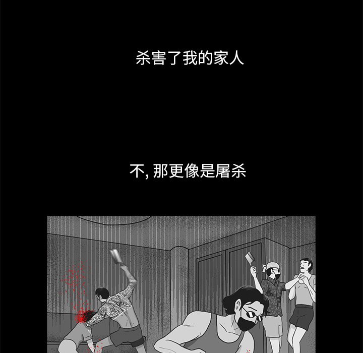 第9話 - 第18张