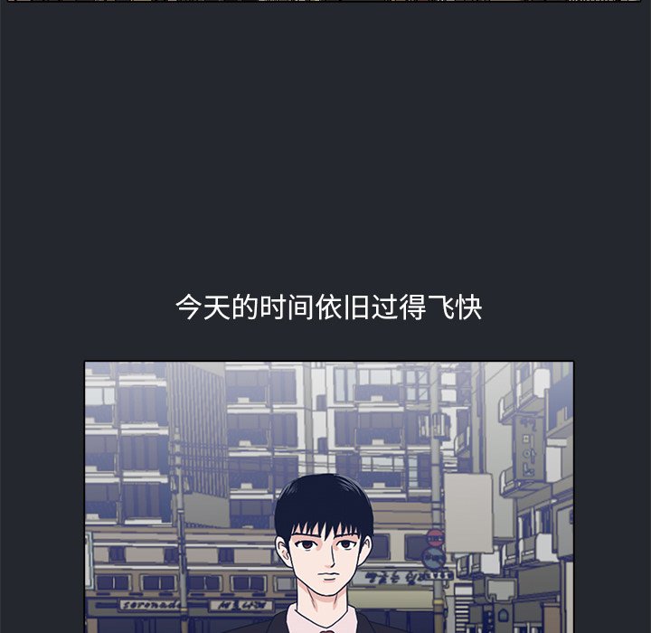 第9話 - 第51张