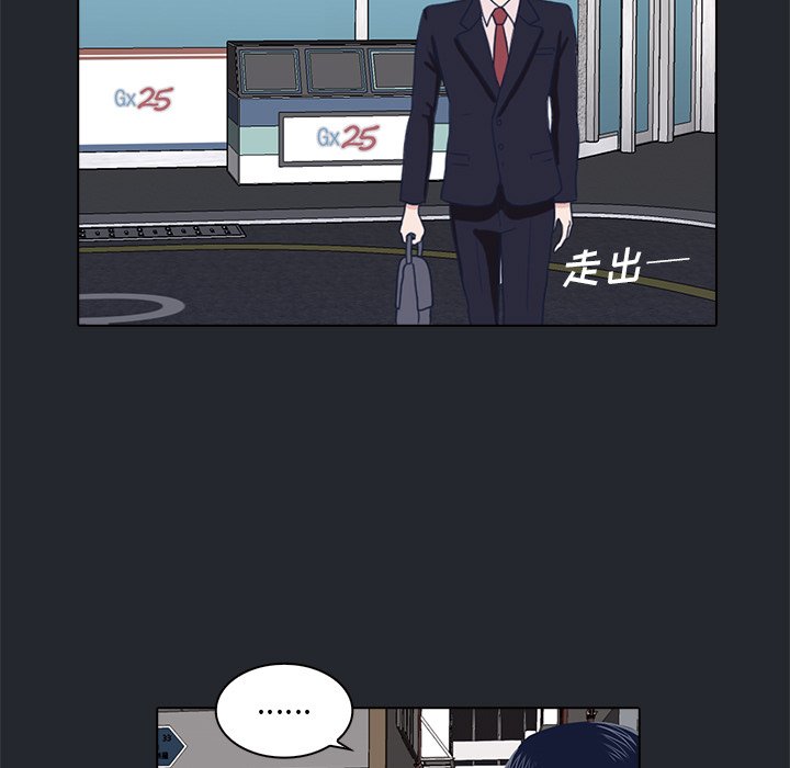 第9話 - 第62张
