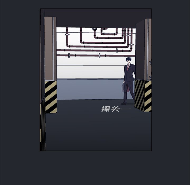 第9話 - 第66张