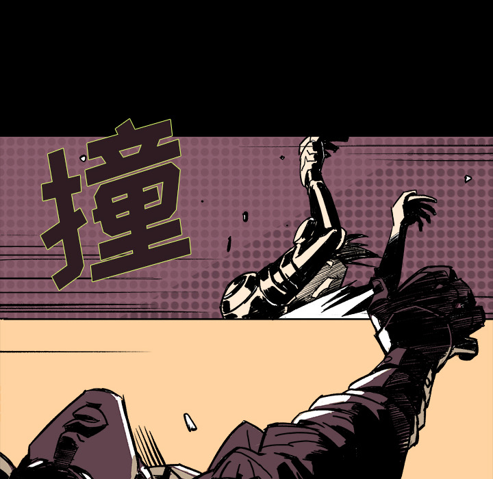 第1話 - 第117张