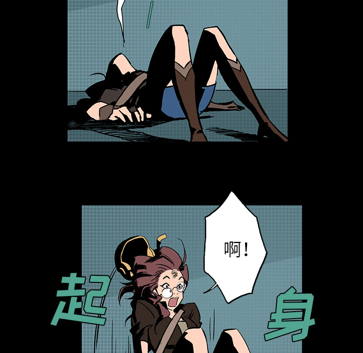 第1話 - 第125张