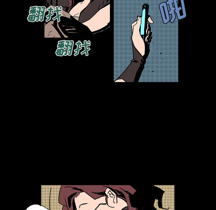第1話 - 第127张