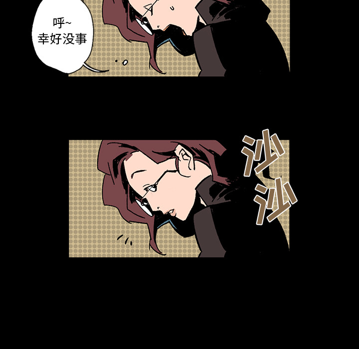 第1話 - 第128张