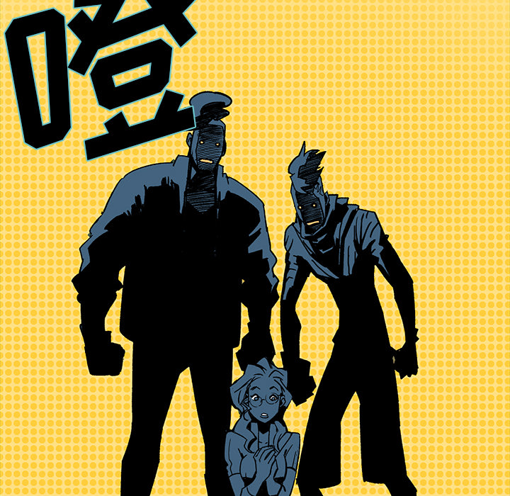 第1話 - 第131张