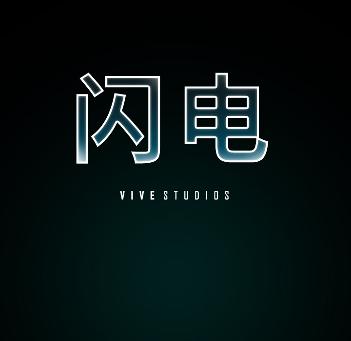 第1話 - 第134张