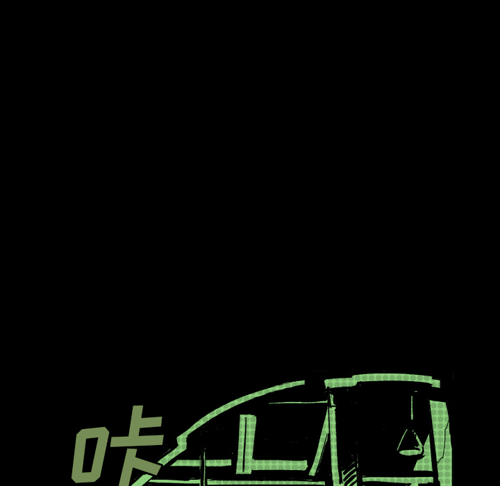 第1話 - 第20张