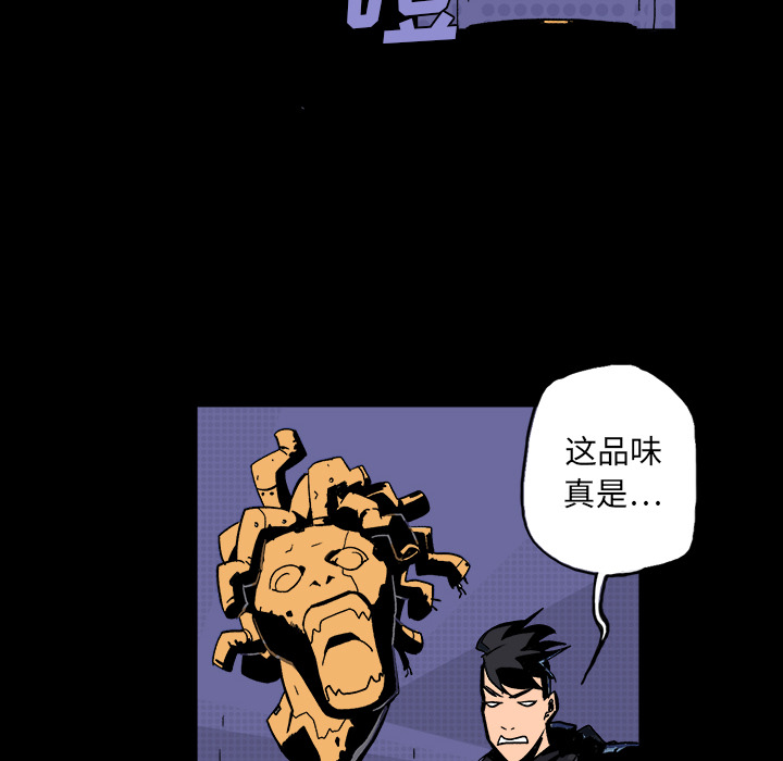 第1話 - 第35张