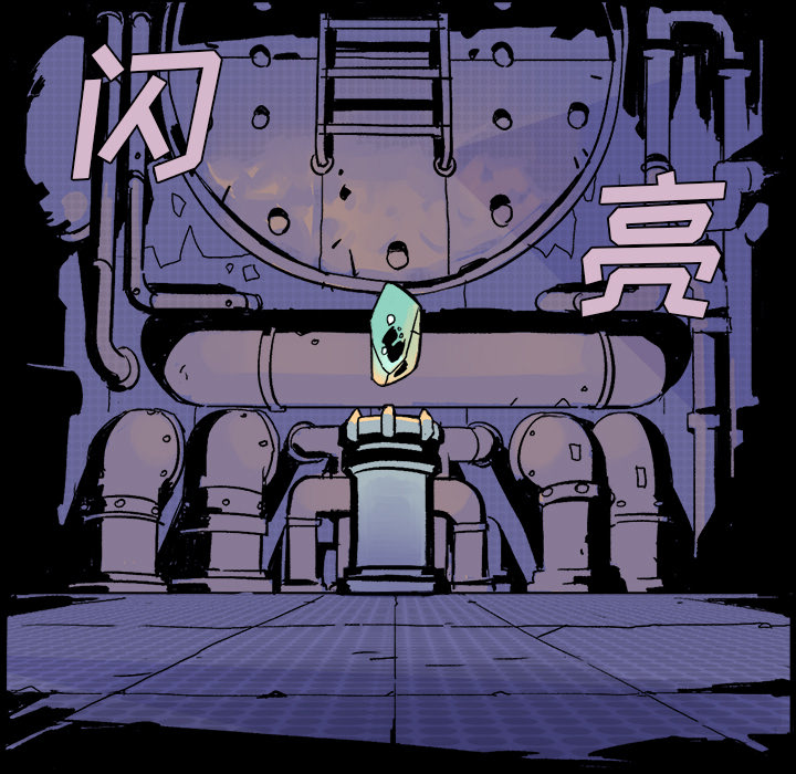 第1話 - 第38张