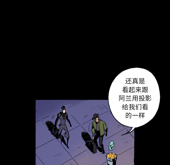 第1話 - 第39张