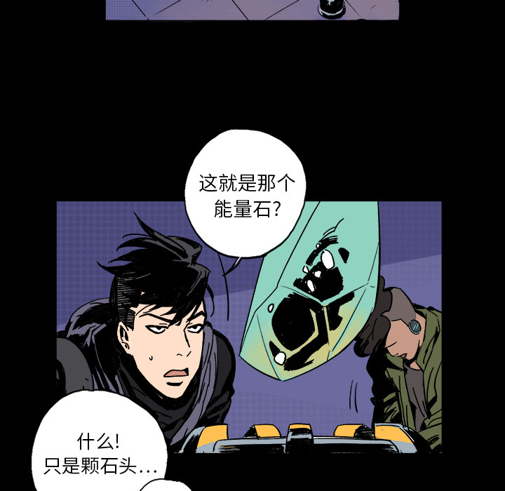 第1話 - 第40张