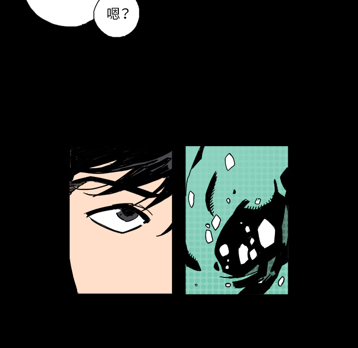 第1話 - 第41张