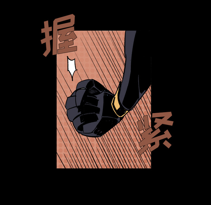 第1話 - 第54张