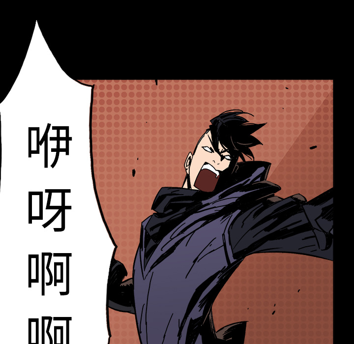 第1話 - 第55张
