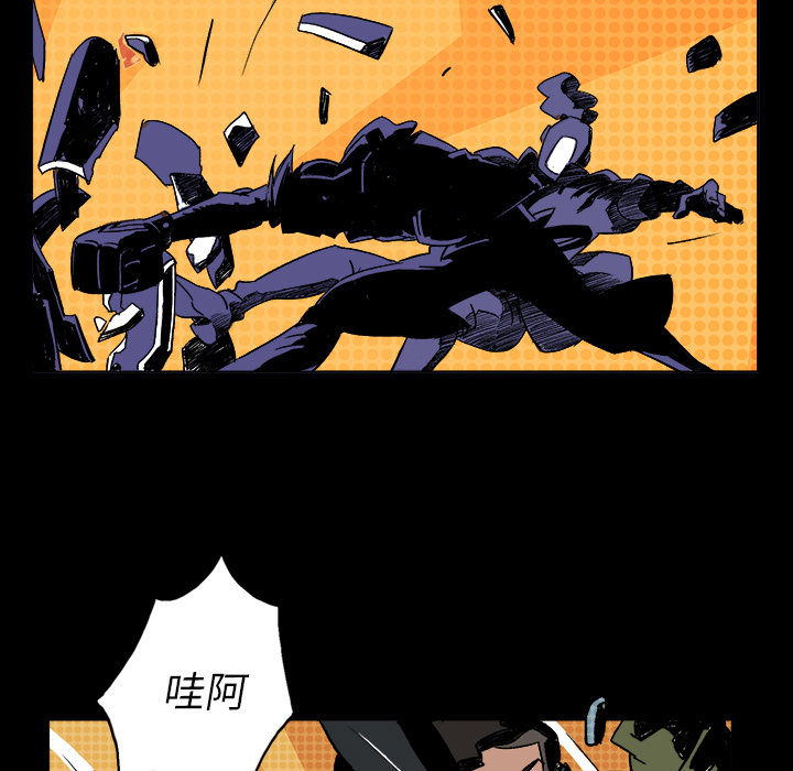 第1話 - 第59张