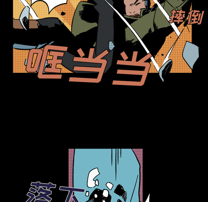 第1話 - 第60张