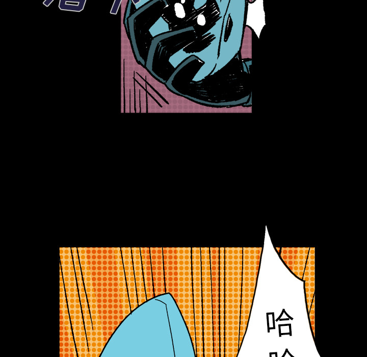 第1話 - 第61张