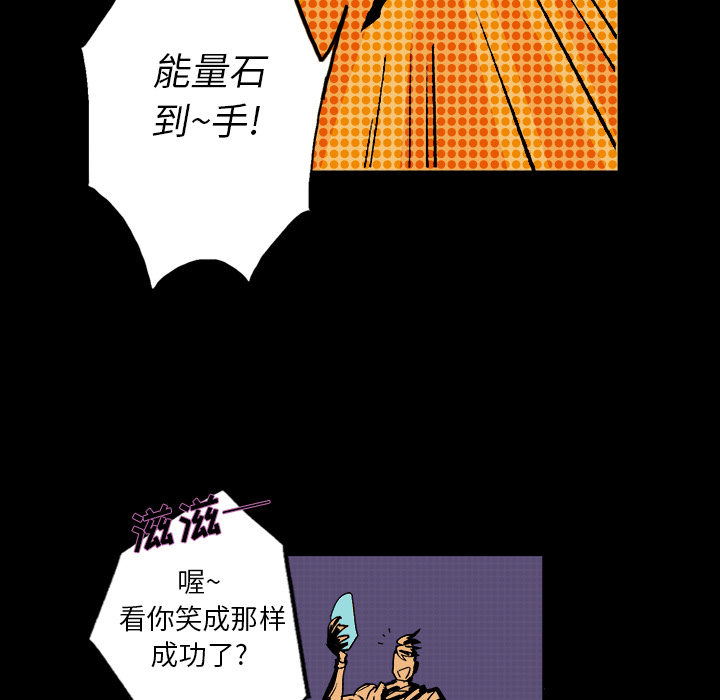 第1話 - 第63张