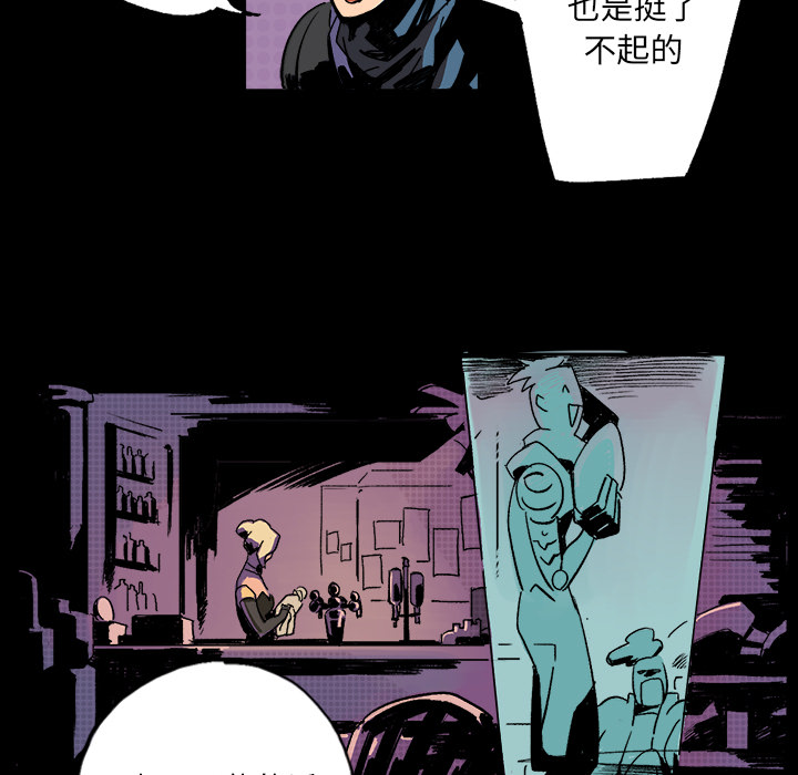 第1話 - 第65张