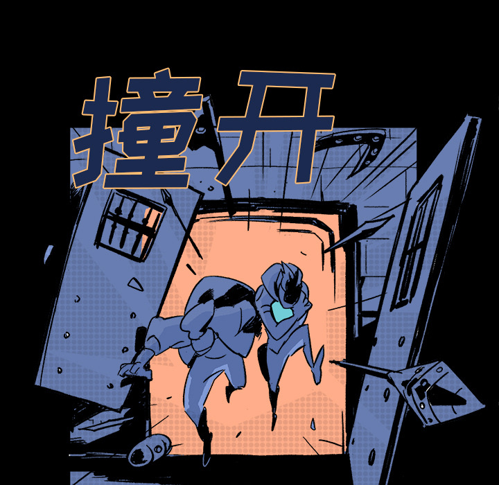 第1話 - 第69张