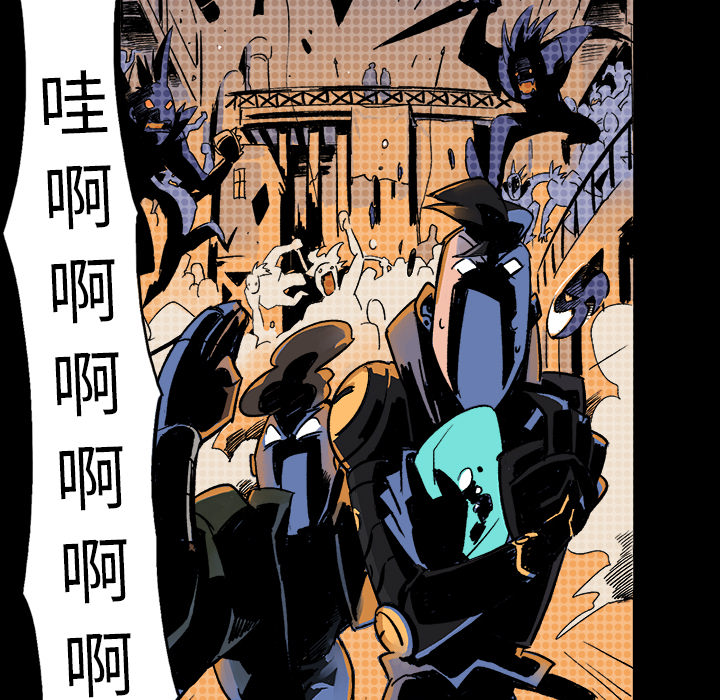 第1話 - 第71张