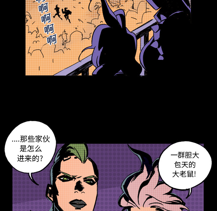 第1話 - 第73张