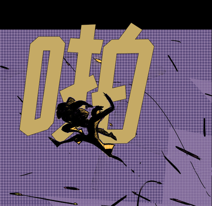 第1話 - 第78张