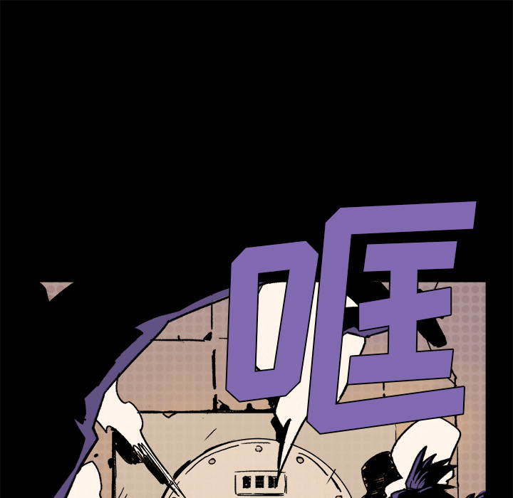 第1話 - 第87张